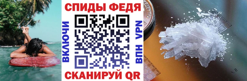 АМФ VHQ Дюртюли