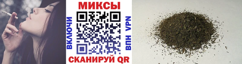 Бутират 1.4BDO  omg как войти  Дюртюли  продажа наркотиков 