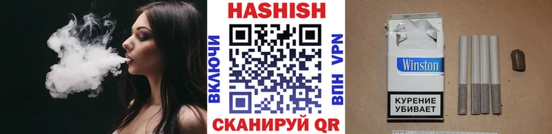 ГАШИШ убойный  Дюртюли 