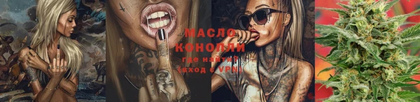 mix Верея