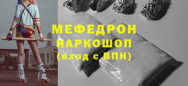 не бодяженный Верхнеуральск