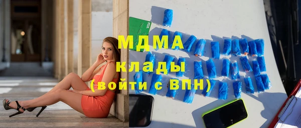 не бодяженный Верхнеуральск