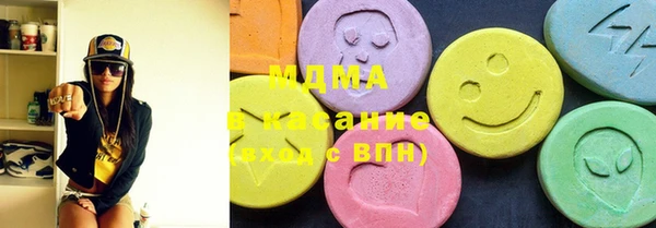 mix Верея