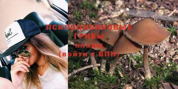 альфа пвп Волоколамск