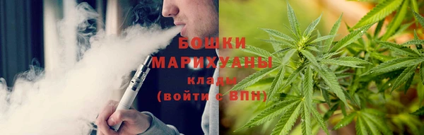 mix Верея