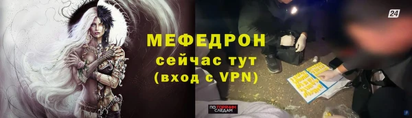 не бодяженный Верхнеуральск