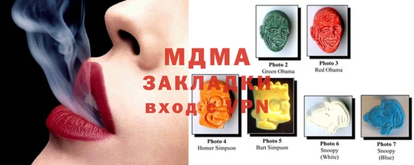 не бодяженный Верхнеуральск