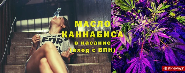mix Верея