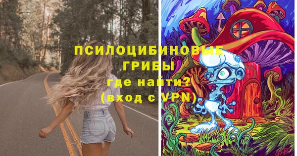 не бодяженный Верхнеуральск