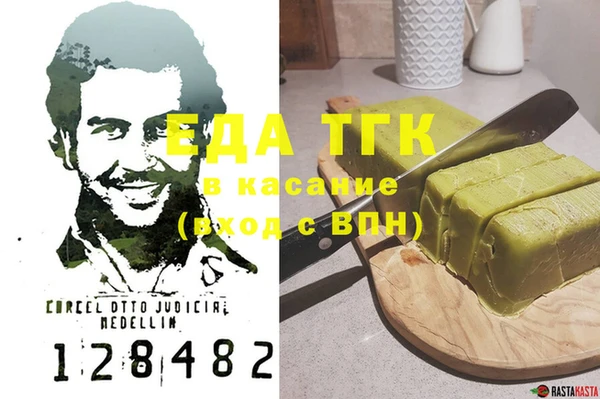 mix Верея