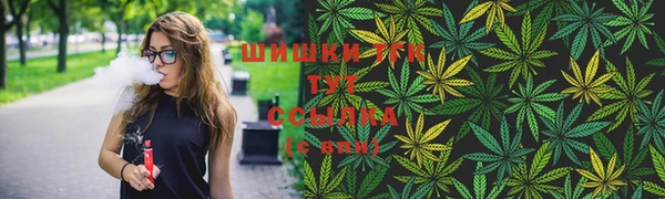 не бодяженный Верхнеуральск