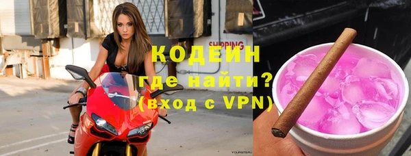 не бодяженный Верхнеуральск