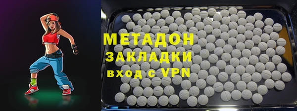 mix Верея