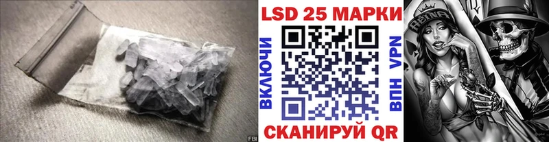 Лсд 25 экстази ecstasy  Дюртюли 