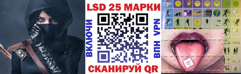 продажа наркотиков  Дюртюли  Марки 25I-NBOMe 1500мкг 
