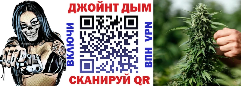 Бошки марихуана MAZAR  Дюртюли 